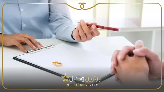نمونه دادخواست طلاق به دلیل بیماری زوج