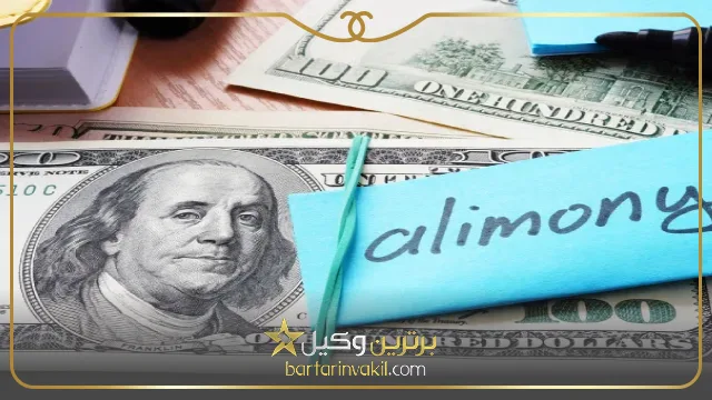 آیا زن دیوانه نفقه دارد؟