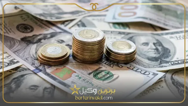 آیا مالیات مهریه فقط برای سکه است؟
