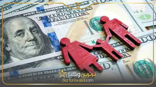 مجازات پرداخت نکردن نفقه چیست؟