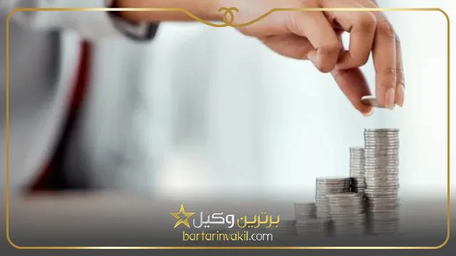 آیا زندانی مهریه با سند آزاد می شود؟