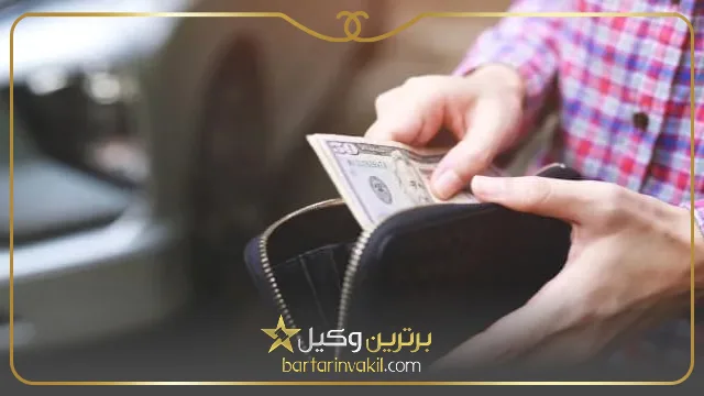 نحوه شکایت کیفری ترک نفقه