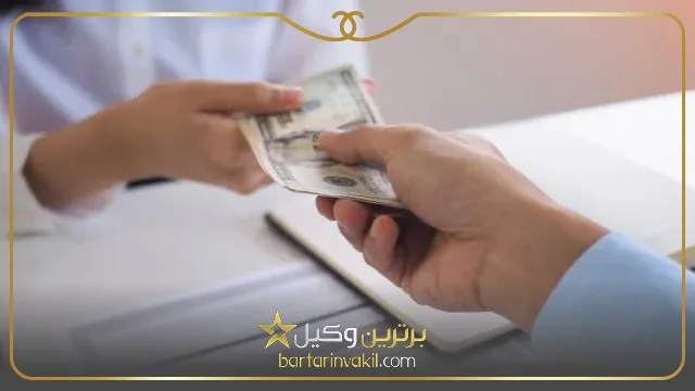 نفقه پسر و دختر بالای ۱۸ سال