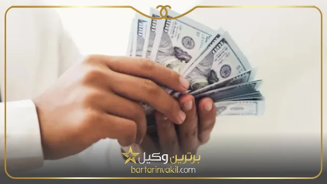 فرق نفقه با ترک انفاق چیست؟