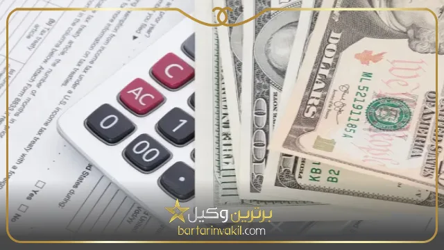 شرایط تحقق جرم ترک انفاق