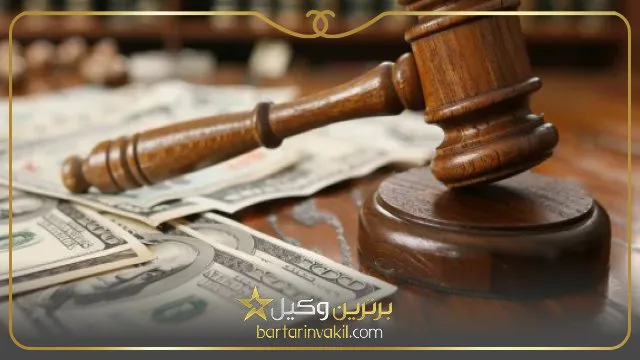 در دادگاه ترک انفاق چه بگوییم