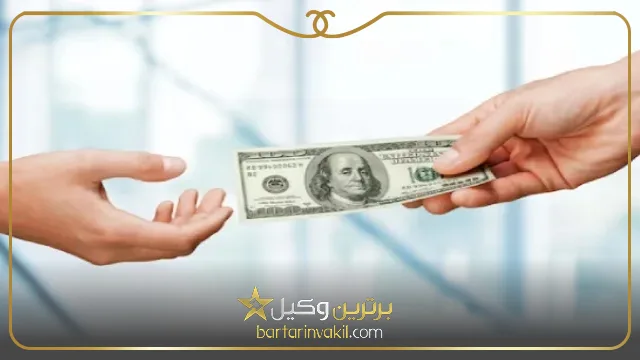 نحوه نوشتن درخواست نفقه