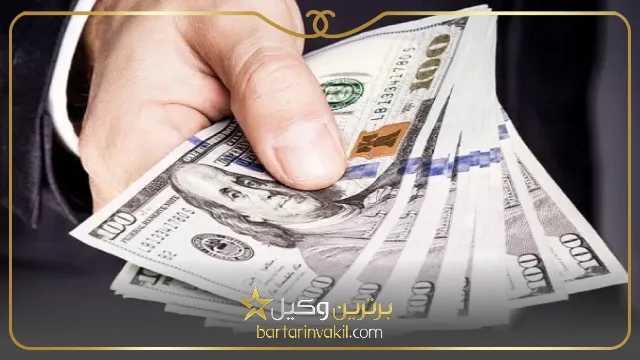 درخواست نفقه چقدر طول میکشد