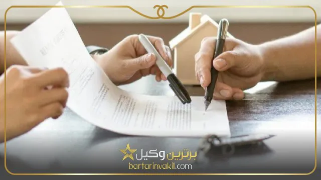 ارث مادر چگونه تقسیم میشود