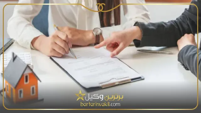 ارث مادر چگونه تقسیم میشود