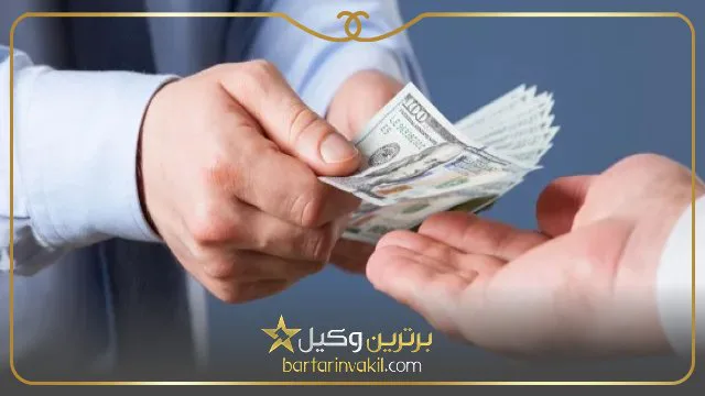 چگونه درخواست تعدیل نفقه بدهیم