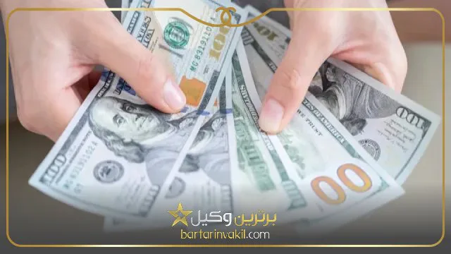 چگونه درخواست تعدیل نفقه بدهیم