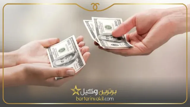 چگونه درخواست تعدیل نفقه بدهیم