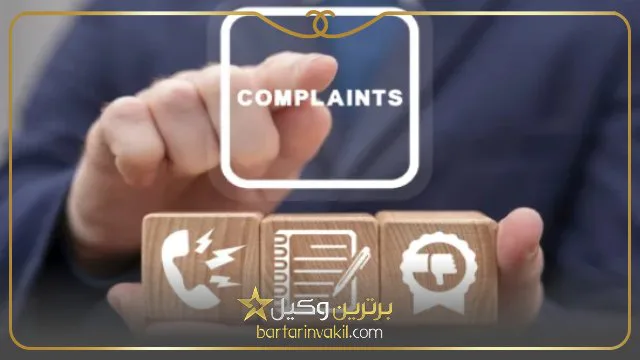 چگونه از اسنپ شکایت کنیم