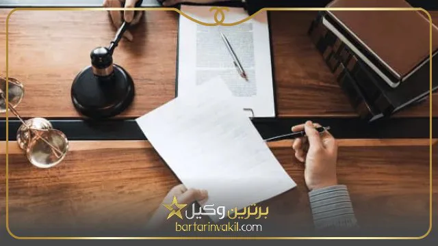 چگونه از شرکت حمل و نقل شکایت کنیم