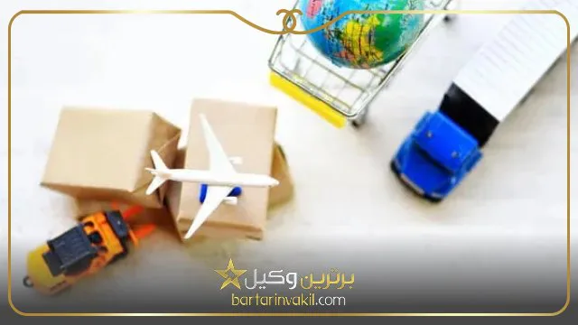 چگونه از شرکت حمل و نقل شکایت کنیم