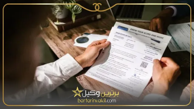 چگونه از وکیل شکایت کنیم
