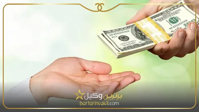نفقه زوجه در صورت عدم تمکین