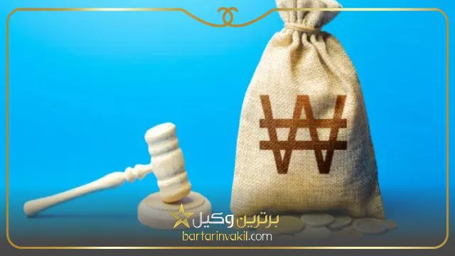 مجازات رباخواری در قانون