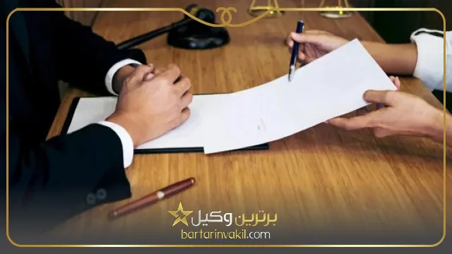 مراحل بعد از کیفرخواست
