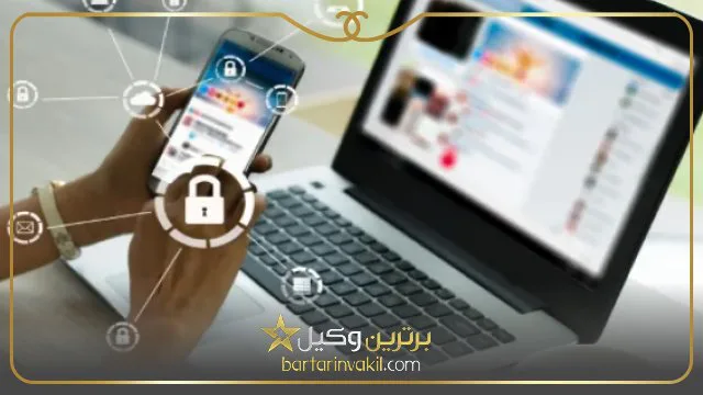 شکایت از پیج اینستاگرام