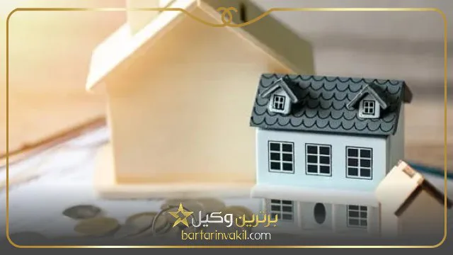 نحوه شکایت از سازنده ساختمان