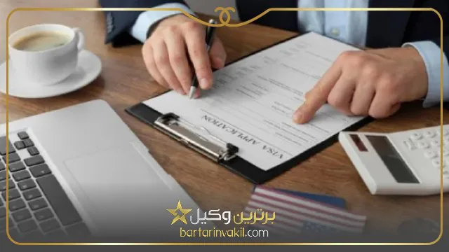 چگونه از آژانس‌های مسافرتی شکایت کنیم