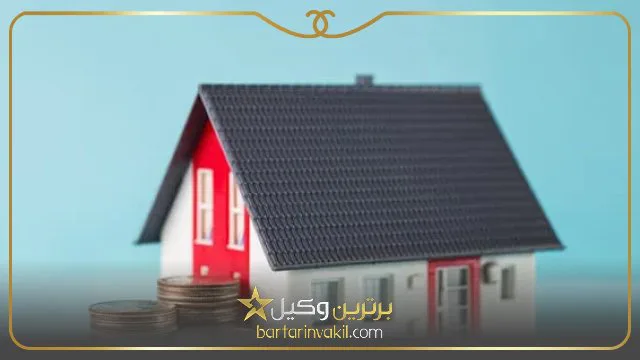 شرایط قانونی پیش فروش آپارتمان