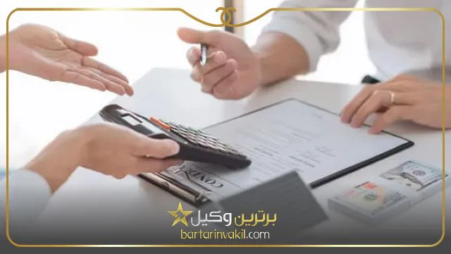 شرایط قانونی پیش فروش آپارتمان