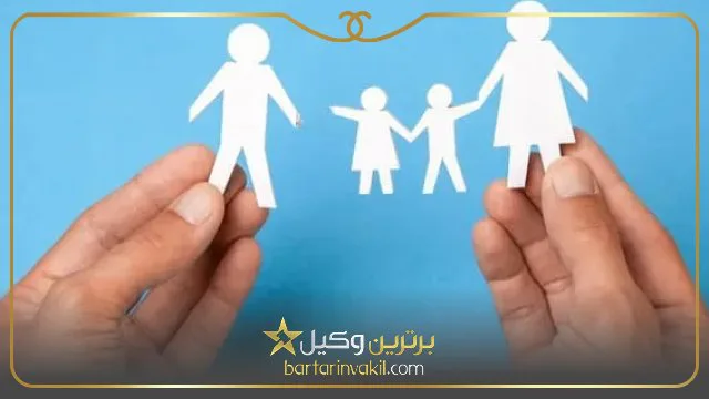لعان چیست؟