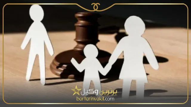 لعان چیست؟