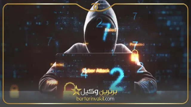 جرم توهین در فضای مجازی