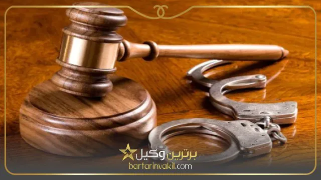 مجازات شلاق چگونه اجرا میشود؟
