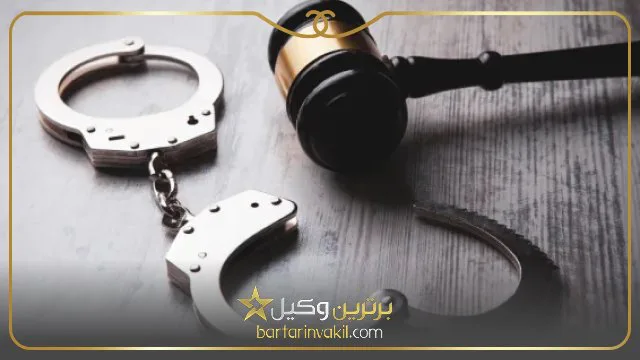 مجازات شلاق چگونه اجرا میشود؟