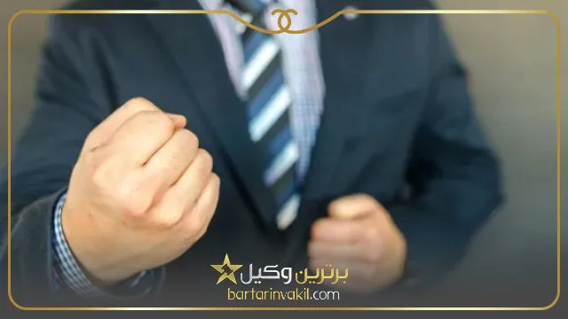 مجازات تهدید و توهین به اشخاص عادی
