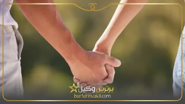 جرم زنا چیست؟