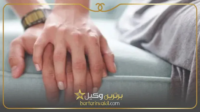 جرم زنا چیست؟