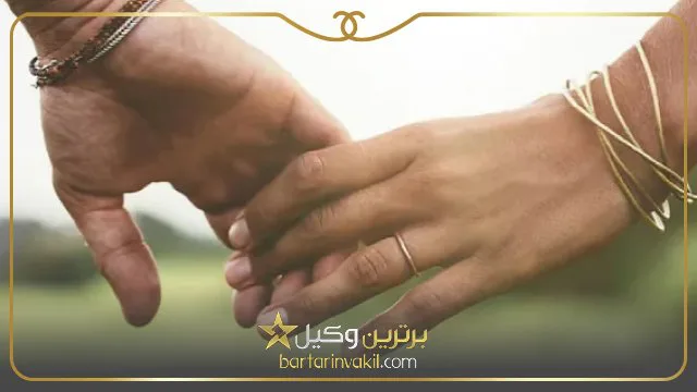 جرم زنا چیست؟