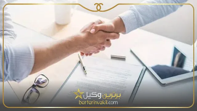 نمونه دادخواست الزام تنظیم سند رسمی