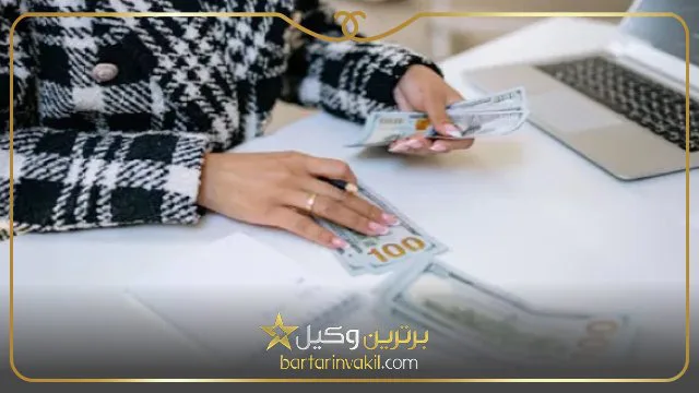 حق زن در خانه شوهر