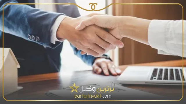 قولنامه چیست؟