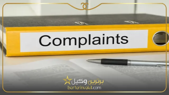شکایت از شوهر برای کتک زدن زن