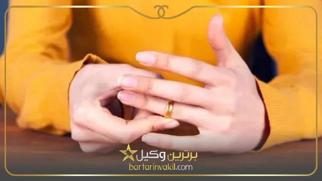 عده طلاق چند روز است