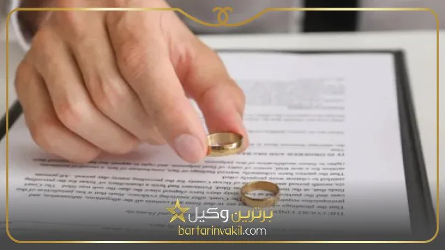 عده طلاق چند روز است
