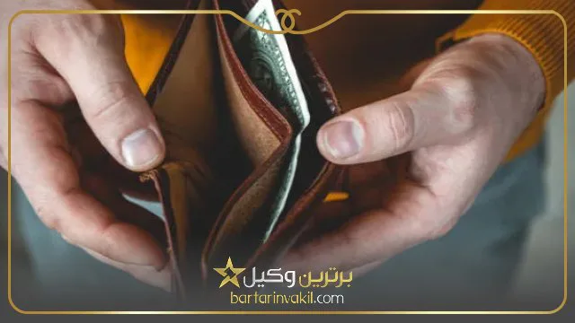 اگر مرد توانایی پرداخت نفقه را نداشته باشد تکلیف چیست