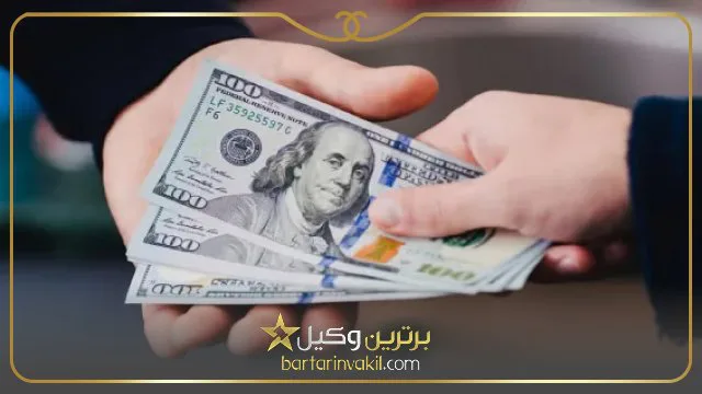 نحله چیست؟