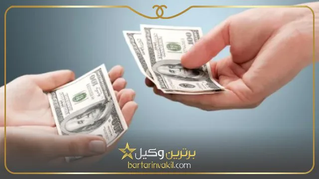 نحله چیست؟