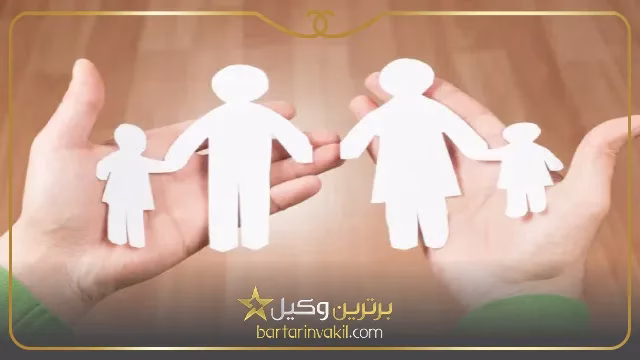 شرایط طرح دعوای نفی ولد