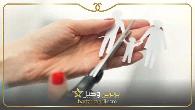 حضور وکیل متخصص در دعوای نفی ولد