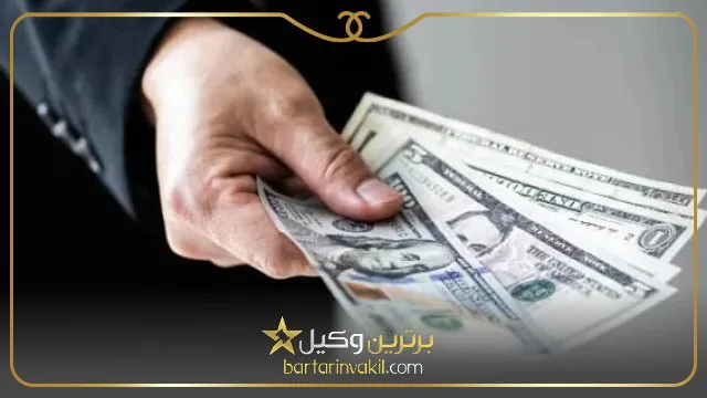 مهریه عندالمطالبه چیست؟